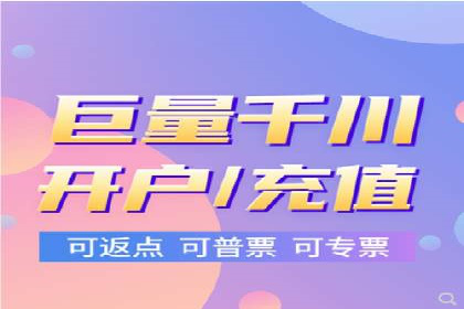 案例剖析：SEM托管服务助力企业品牌升级