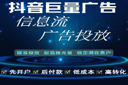 探索SEM优化托管的成功案例与策略